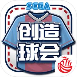 白菜网注册领取体验金大全app论坛