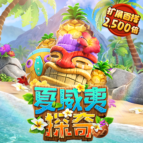 c7体育app下载