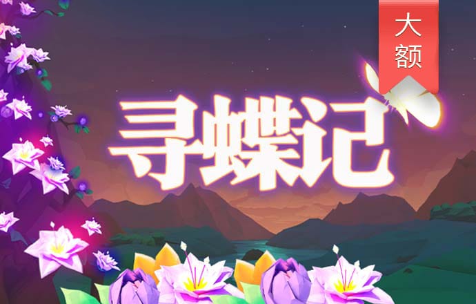 利来体育娱乐