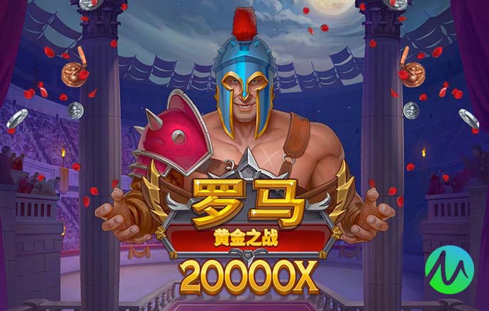 五五世纪官网下载